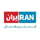 Persian-International-Radio